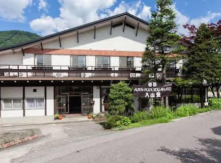 ホテルAlpenblick Iriyamato 長野市 エクステリア 写真